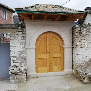 Nina's Pensión Gjirokastër